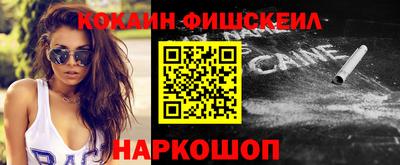 марихуана Новодвинск