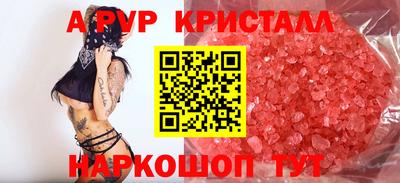 марихуана Новодвинск