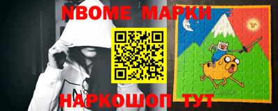 марихуана Новодвинск