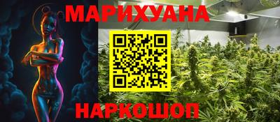 ALPHA-PVP Новозыбков