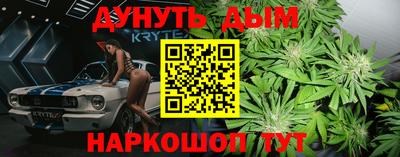 ALPHA-PVP Новозыбков