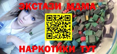 ешки Нарткала