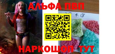марихуана Новодвинск