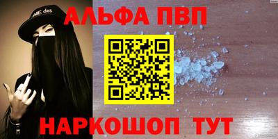 марихуана Новодвинск