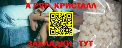 ешки Нарткала