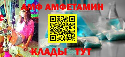 марихуана Новодвинск