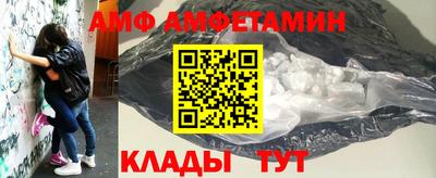 марихуана Новодвинск