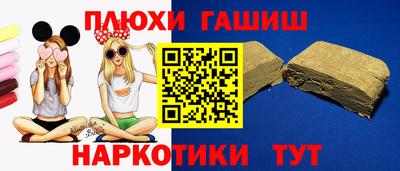 ALPHA-PVP Новозыбков