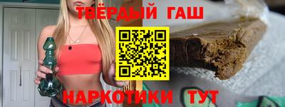 ALPHA-PVP Новозыбков