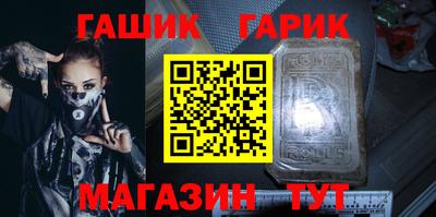 кокаин VHQ Наро-Фоминск