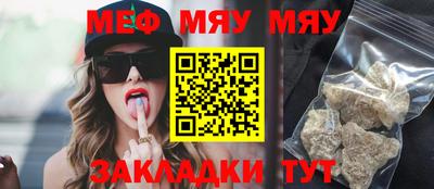 марихуана Новодвинск