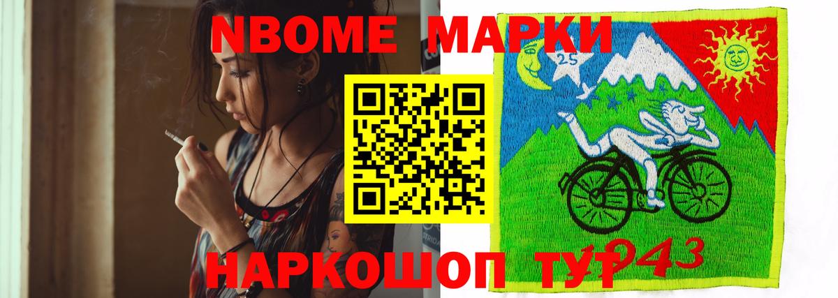 LSD-25 экстази ecstasy  LSD-25 экстази ecstasy  Вход с VPN  Югорск 